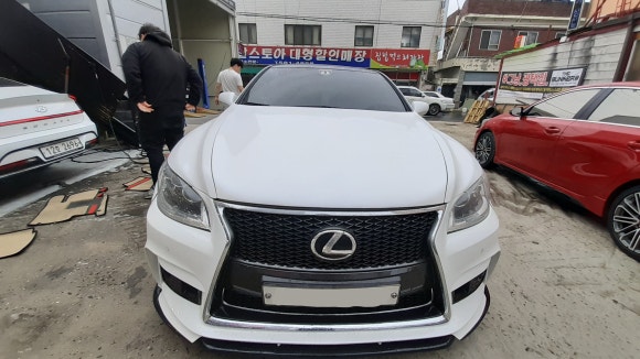 광택집 이미지