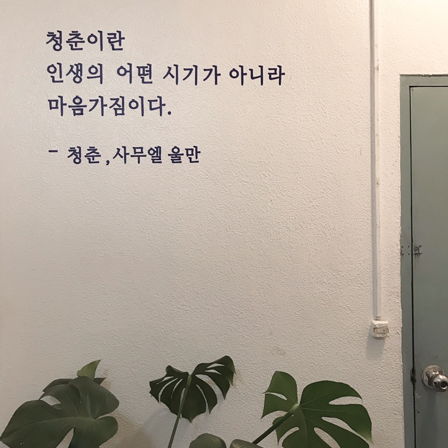 작업실0515 이미지