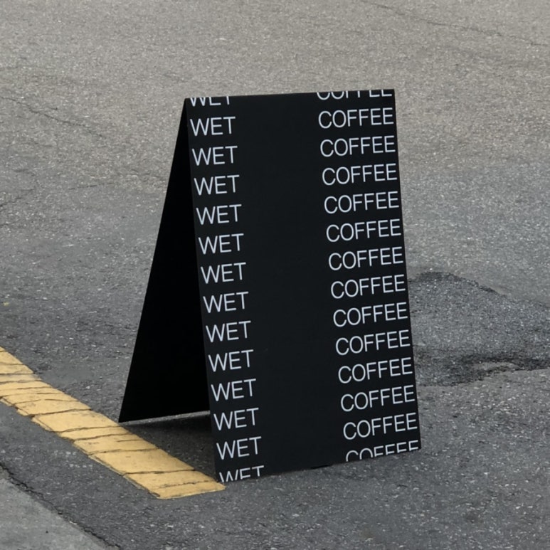 온기정 이미지