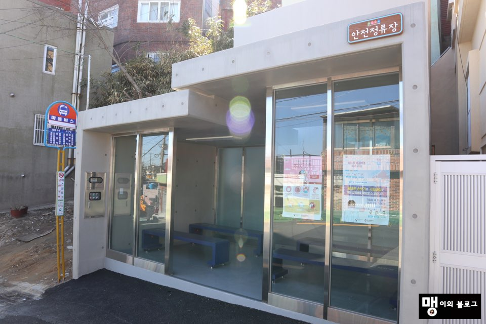 의미있는곳 이미지