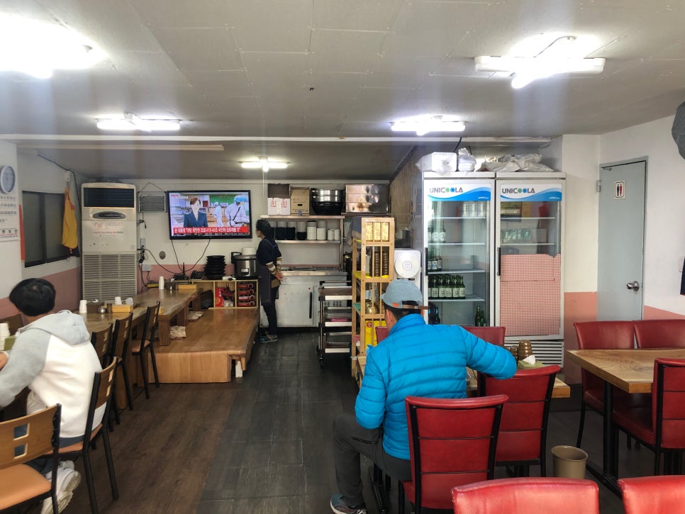 한우우진명가 이미지