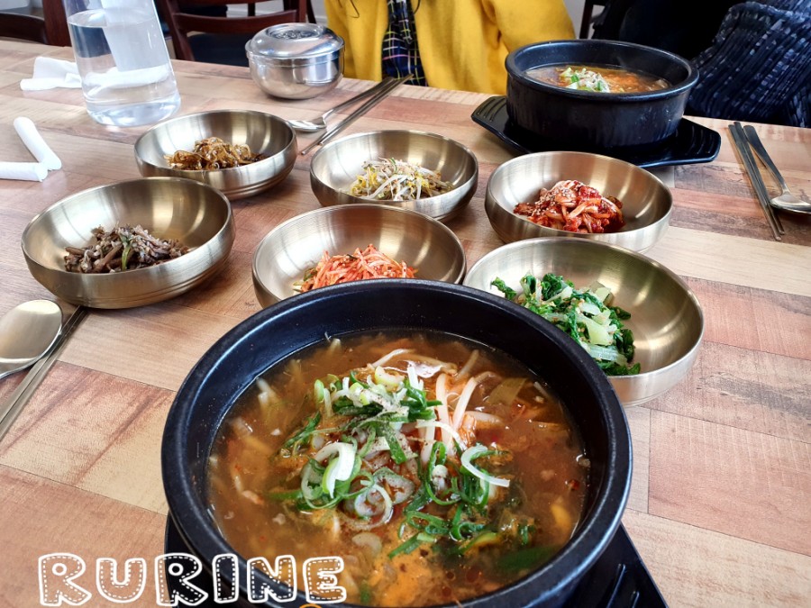 우송한우국밥 이미지
