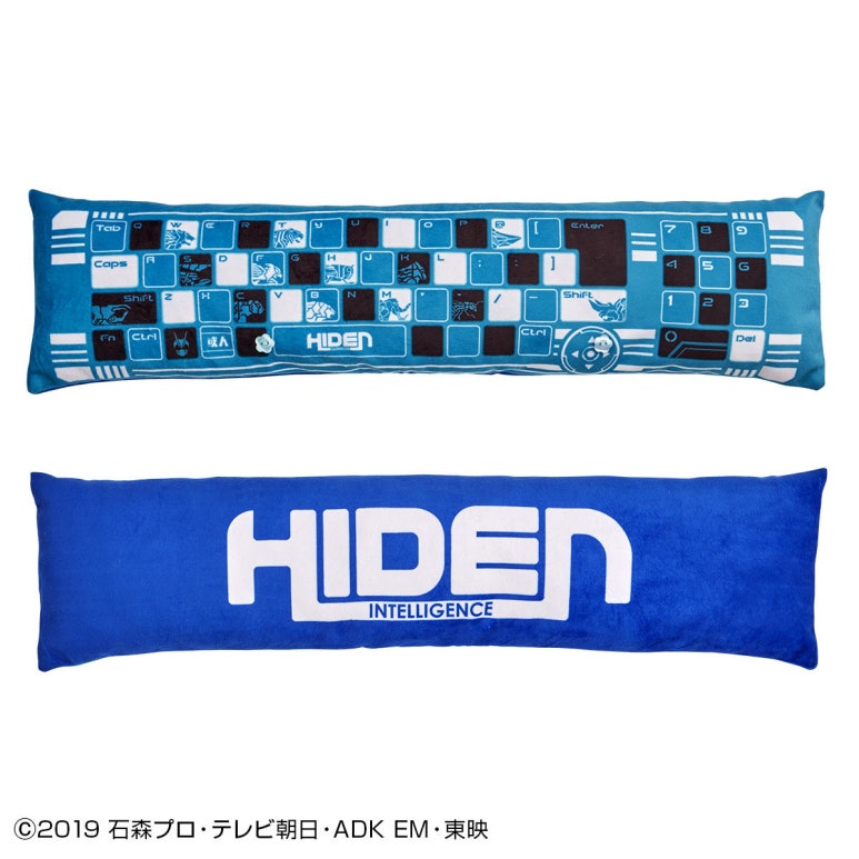 이즈컴퓨터 이미지