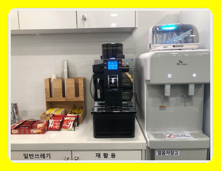 조은스터디카페 이미지