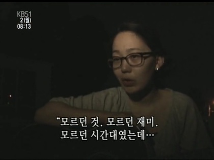 날마다소풍 이미지