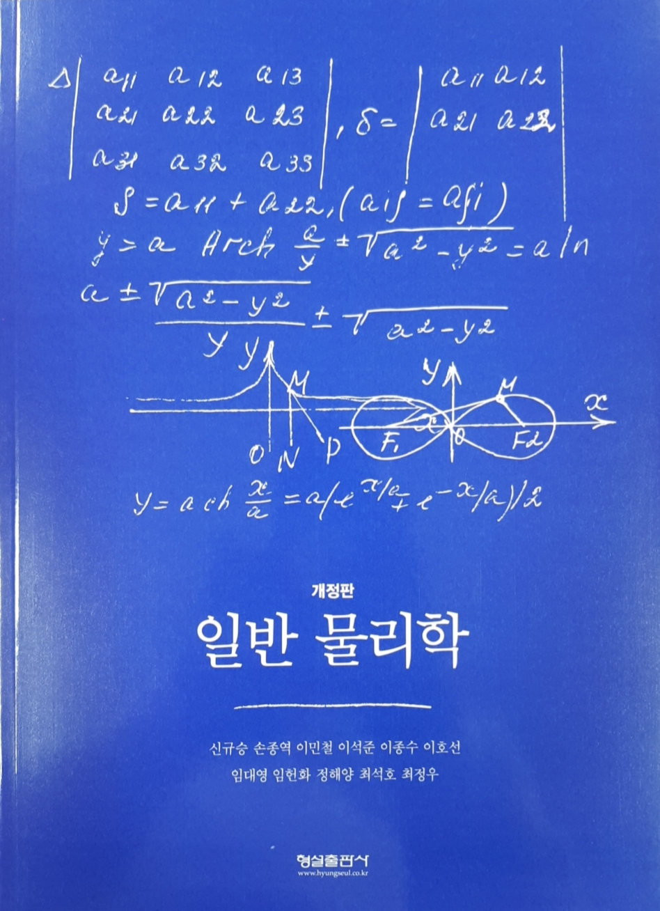 경희대구내서점 이미지