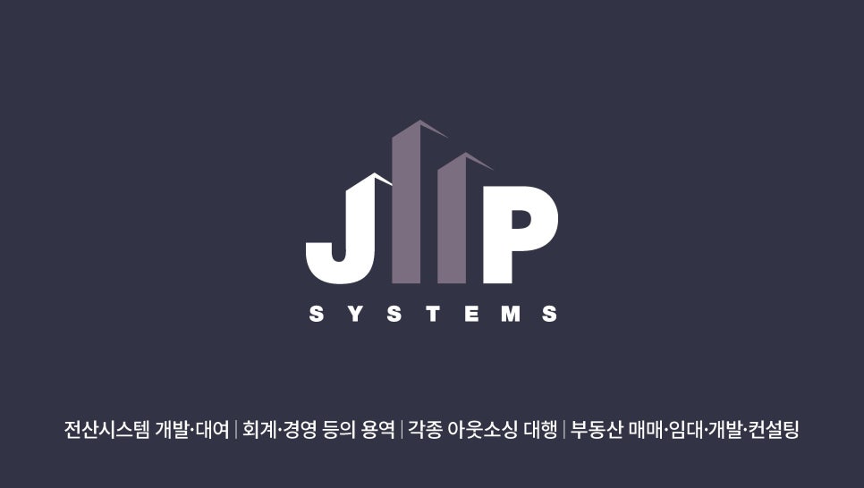 제이피디자인 이미지