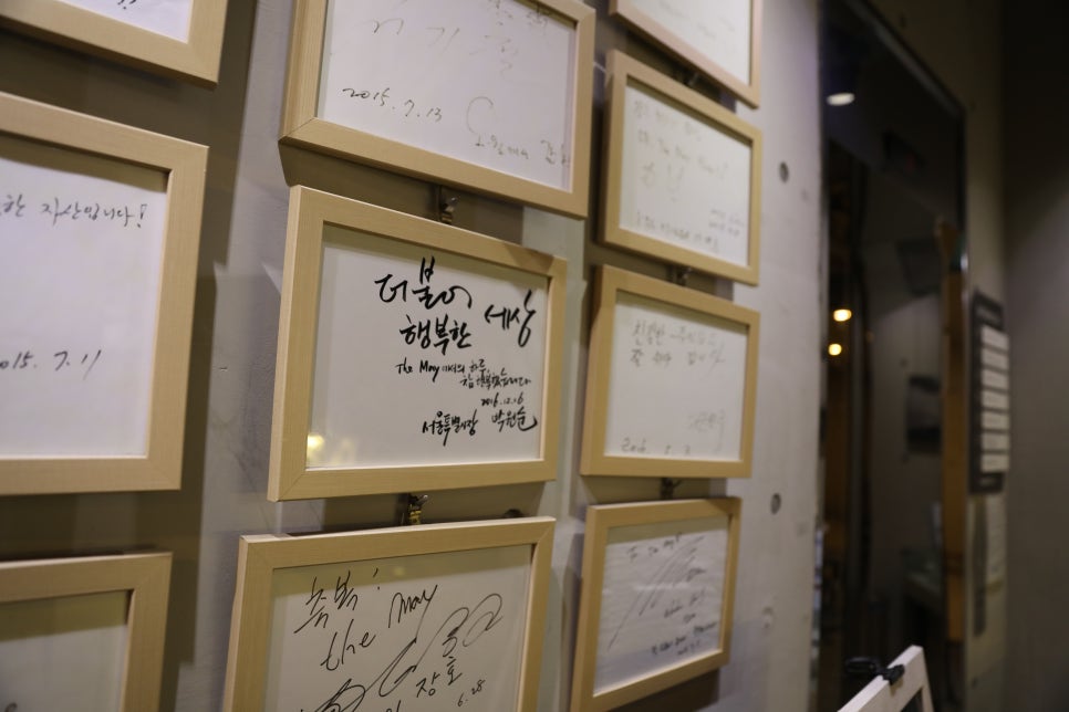 호텔더메이 이미지