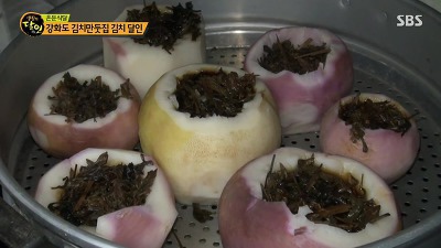강화분식 이미지