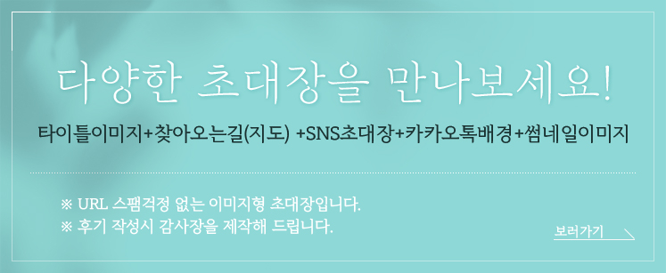 제주뒷고기전문식당 이미지