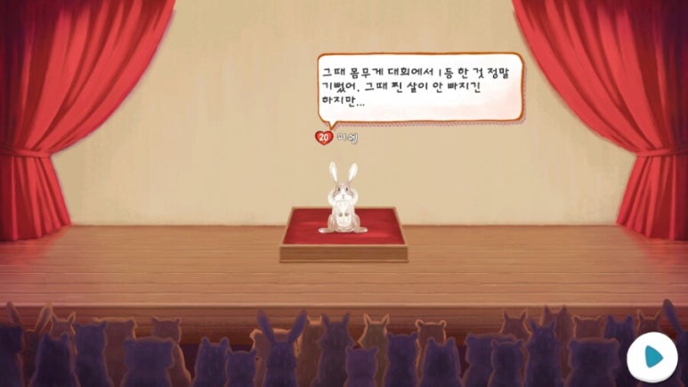 유하의정원 이미지