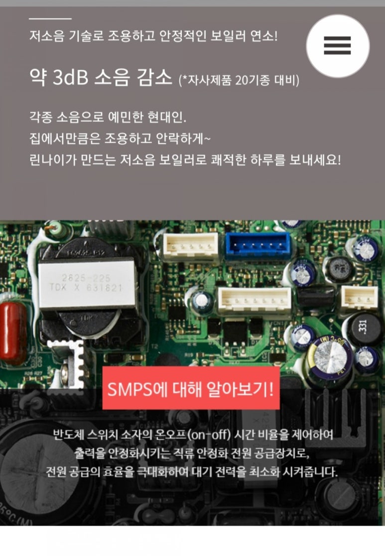 태화상사 이미지