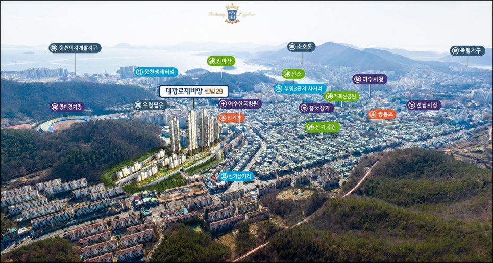 웅천농협 하나로마트 이미지