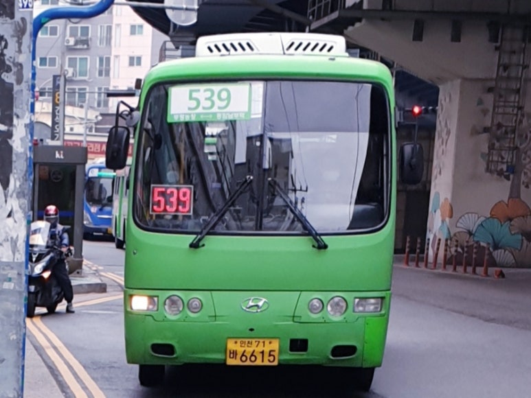 남부시장주유소 이미지