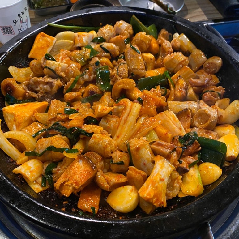 곱창구이 이미지