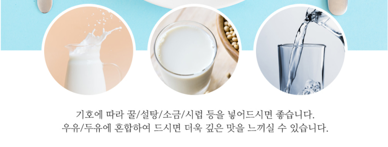 비케이푸드 이미지