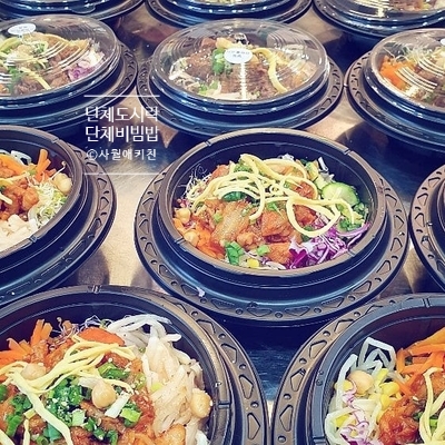 사월애키친 이미지