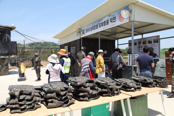 DMZ 평화의 길 19코스 이미지