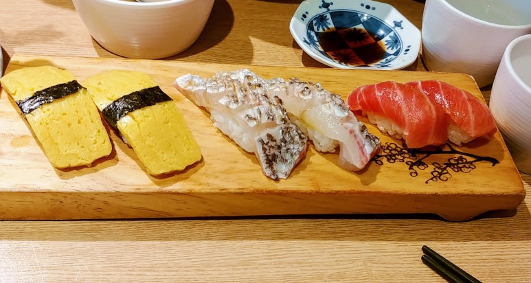 와참치 이미지