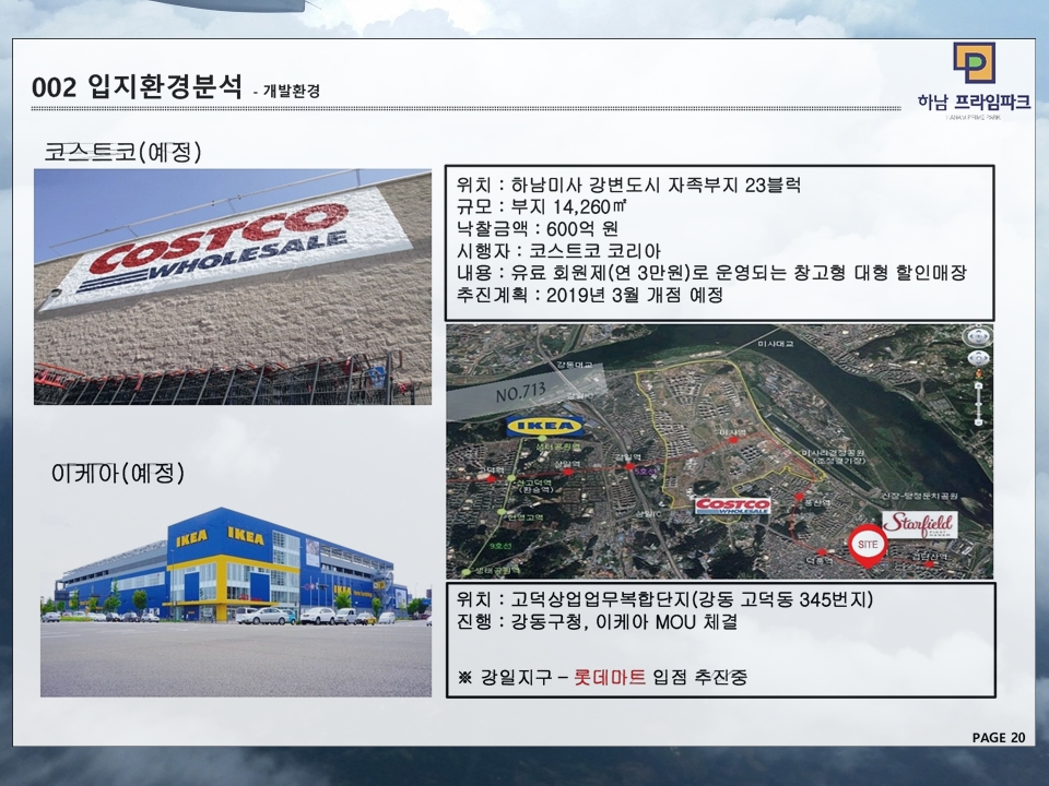 구찌노래연습장 이미지