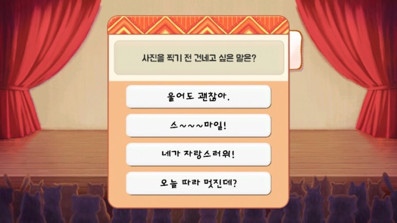 유하의정원 이미지