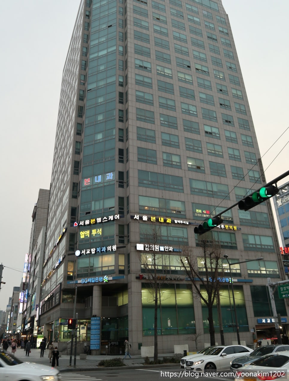 세븐주점 이미지