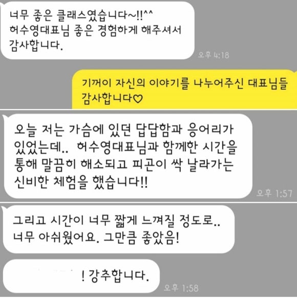 세무법인서진 이미지