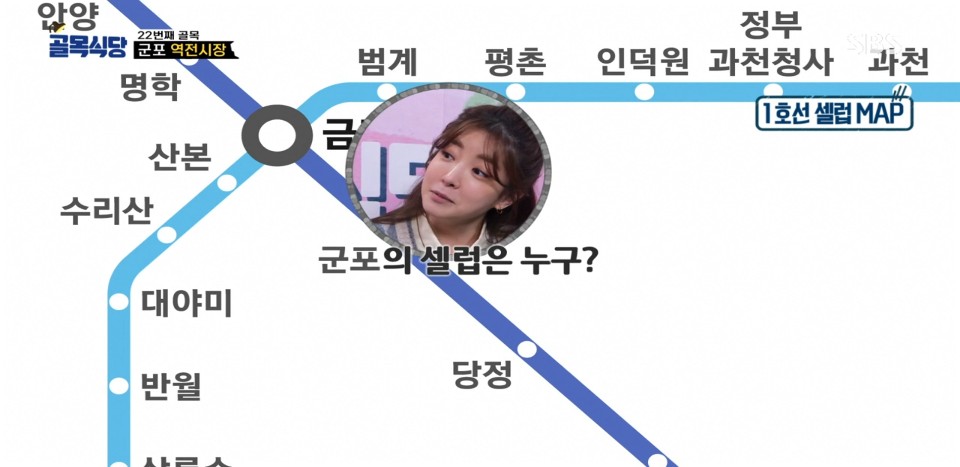 군포위생(주) 이미지