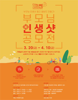인생샷없음 이미지