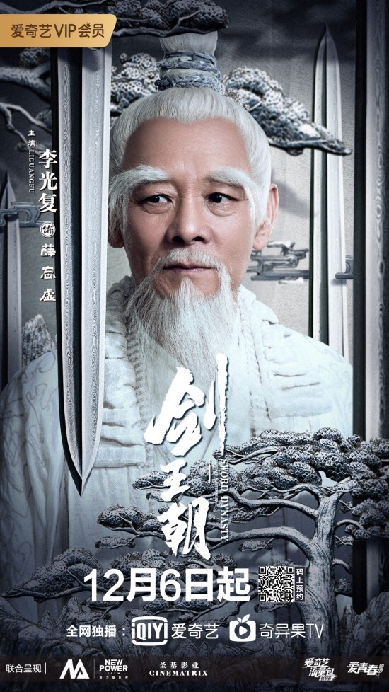 동주운수 이미지