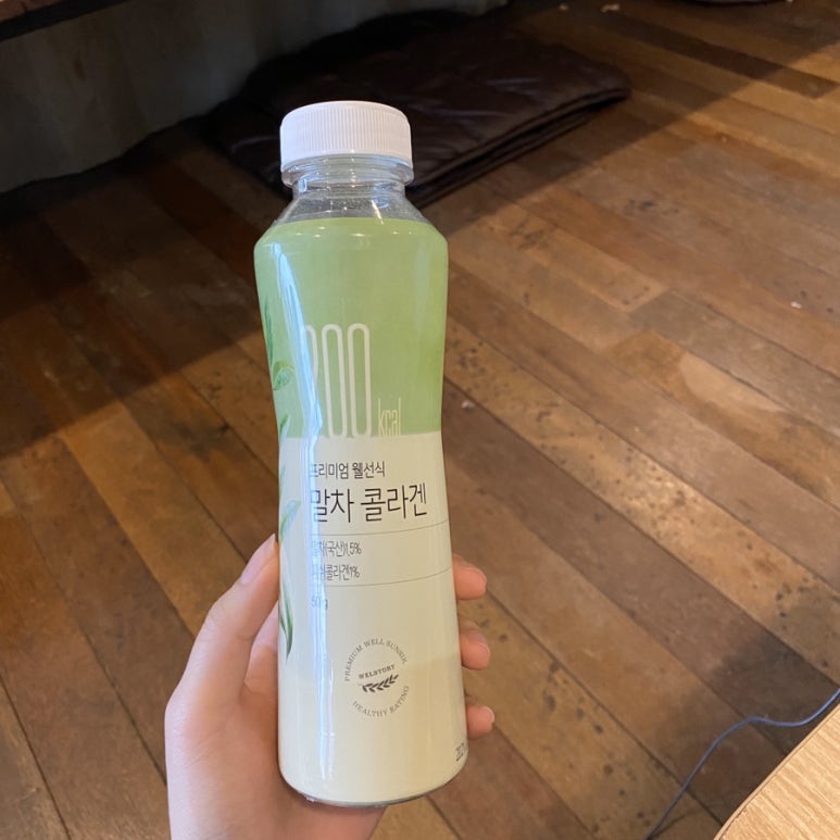 선식식품 이미지