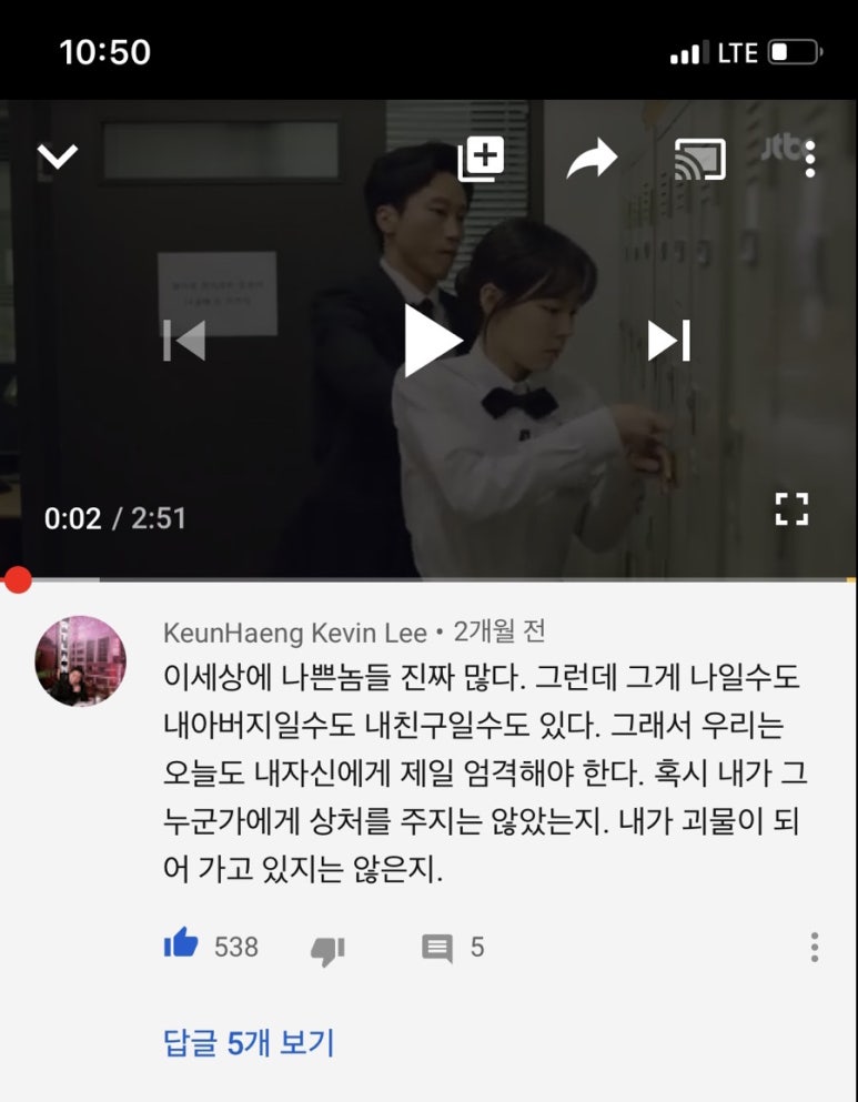 진명상사 이미지