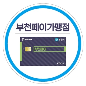 모든이미용실 이미지