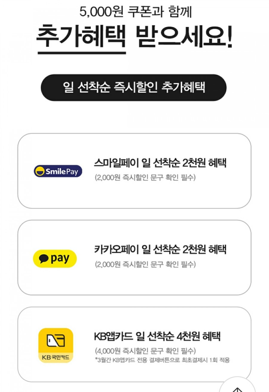 창원감계점배스킨라빈스 이미지