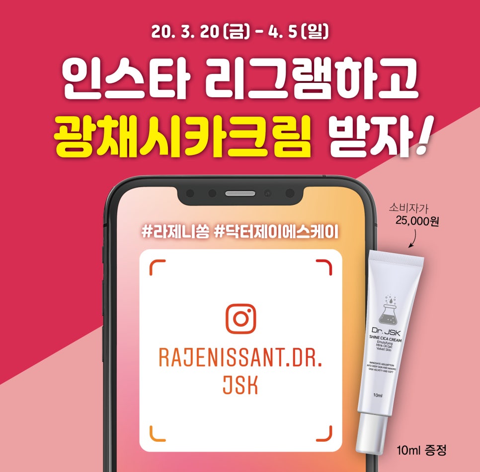 오늘봄성형외과의원 이미지