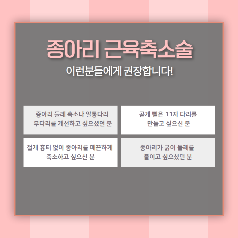 제이에스에스미 이미지