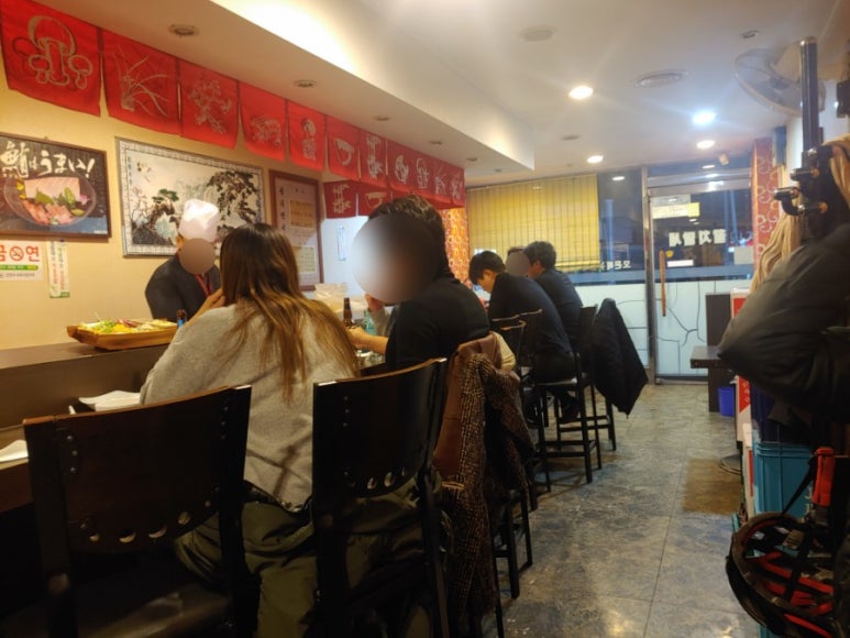 참치만세 이미지