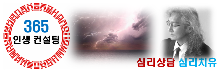 이(利)로움 이미지