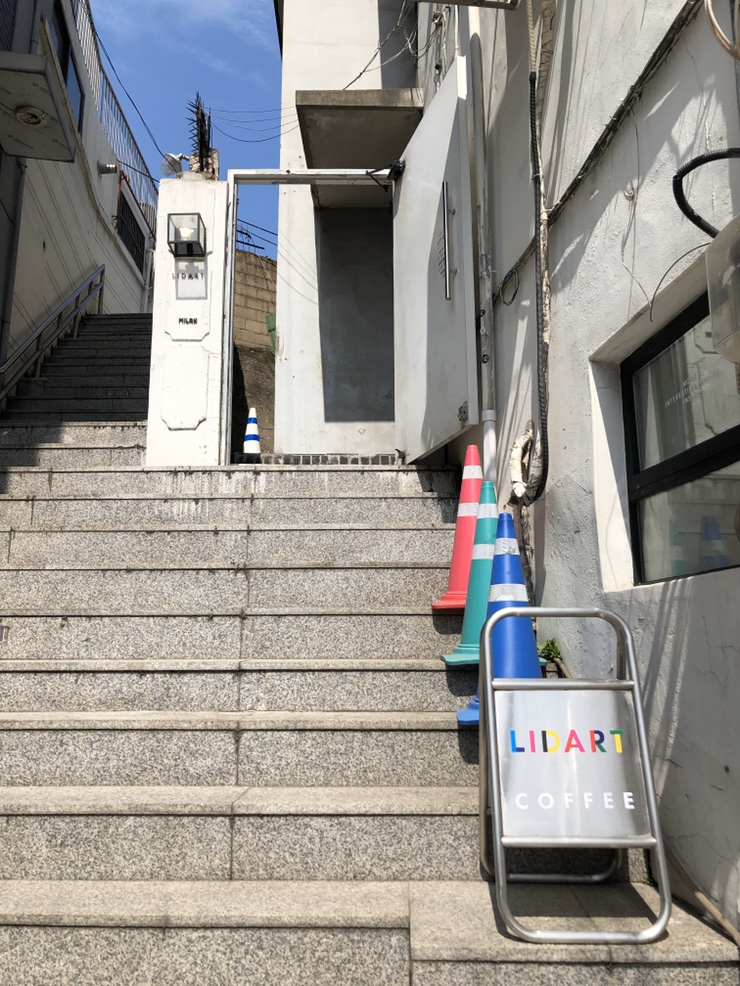카페힐하다 이미지