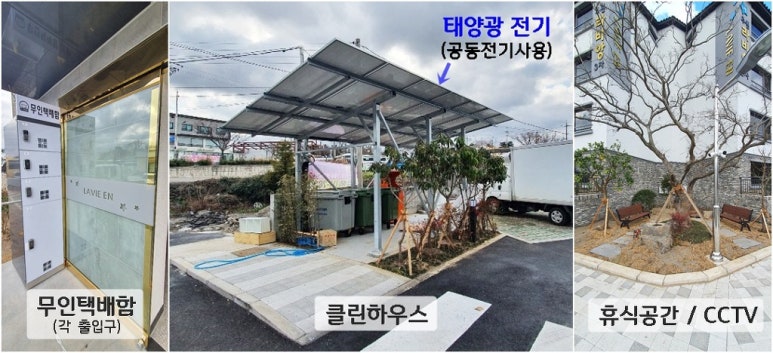 주원에어컨 이미지