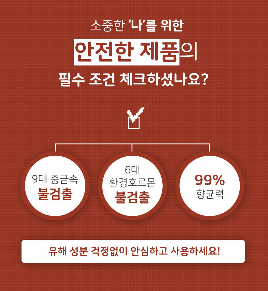 나나프로젝트 이미지