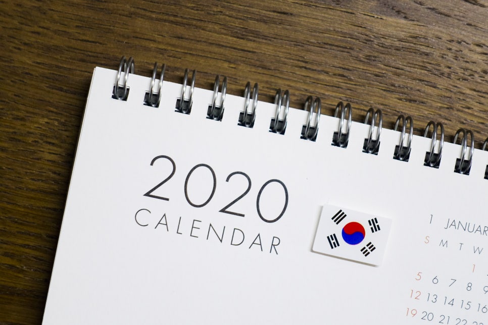 제뉴어리5(january5) 이미지