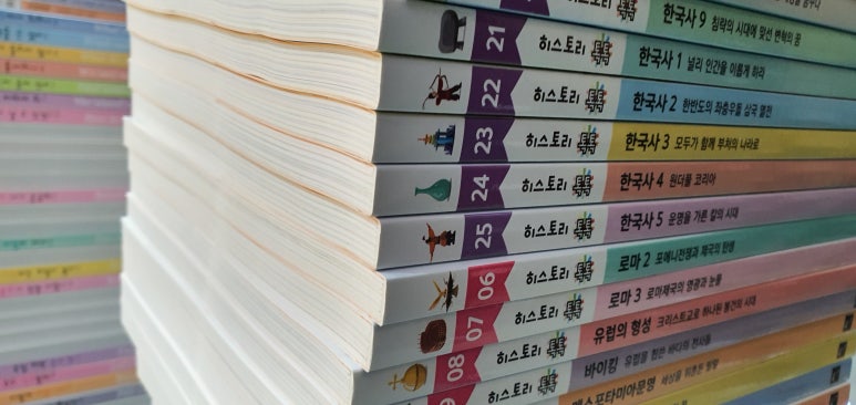 개똥이네서울 이미지