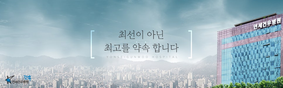 재건상회 이미지