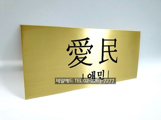 현대애드 이미지