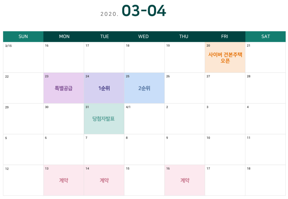 드림2 이미지