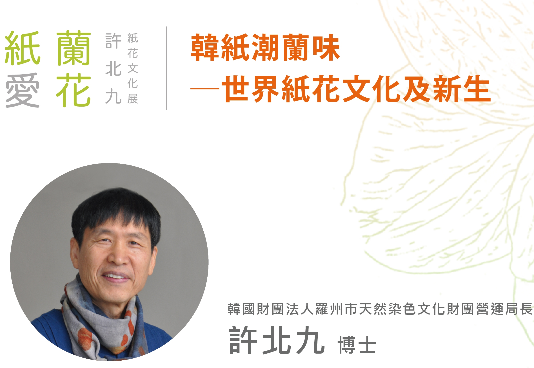 지화플러스 이미지