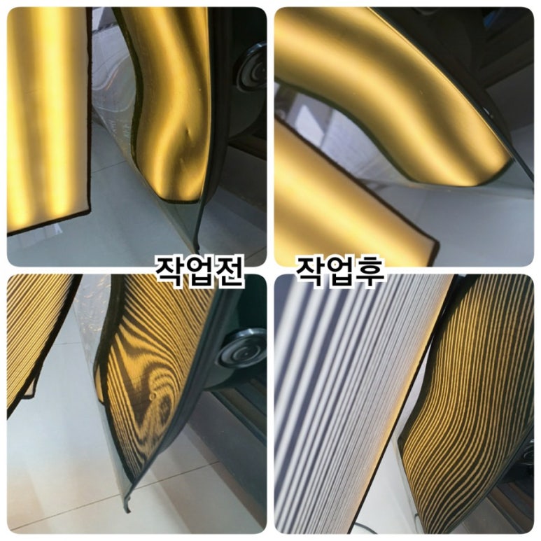 허덴트토탈카케어 이미지