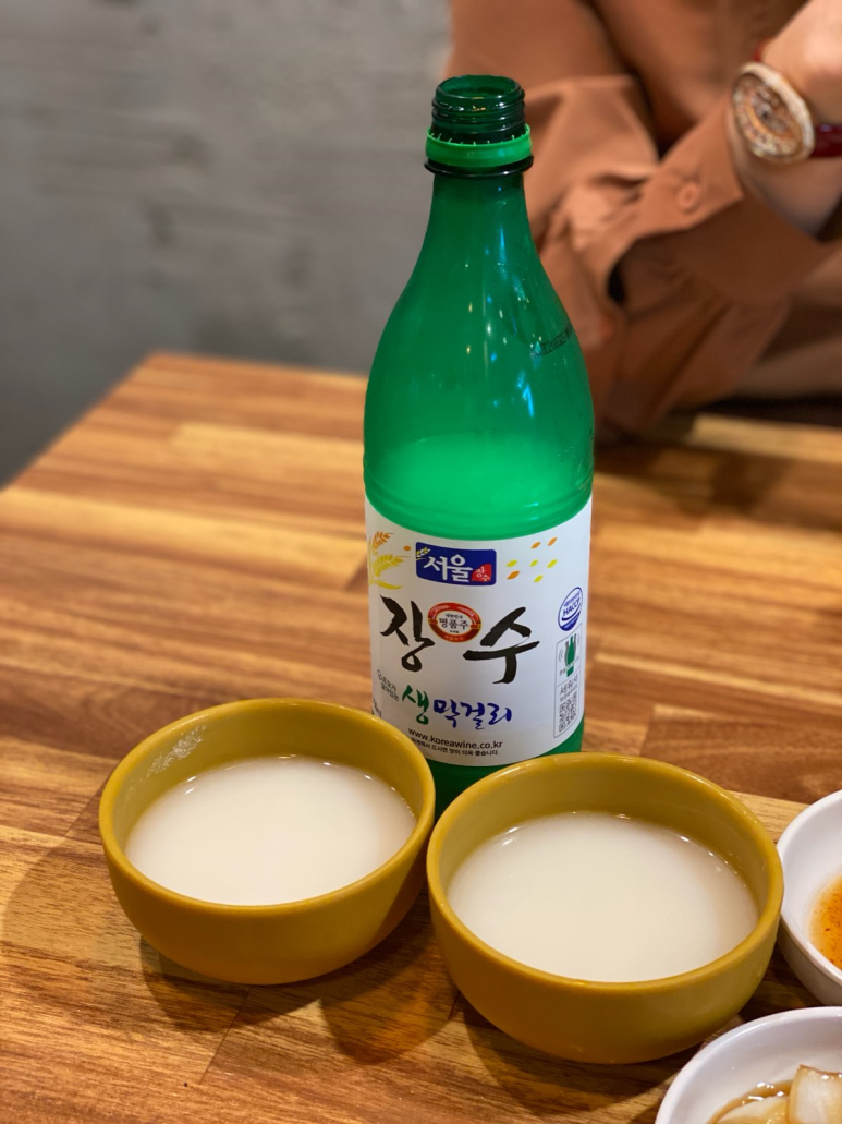 엄마손모듬전 이미지