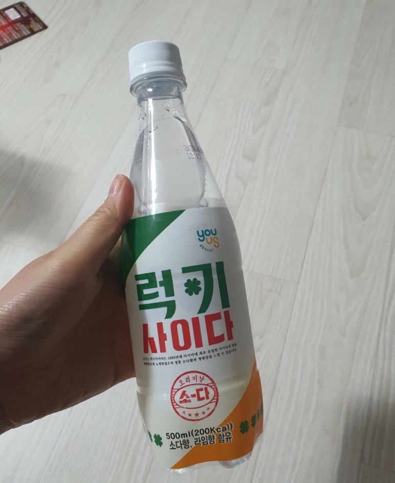 윤군족발본점 이미지